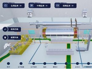 調(diào)相機(jī)無人值守系統(tǒng)