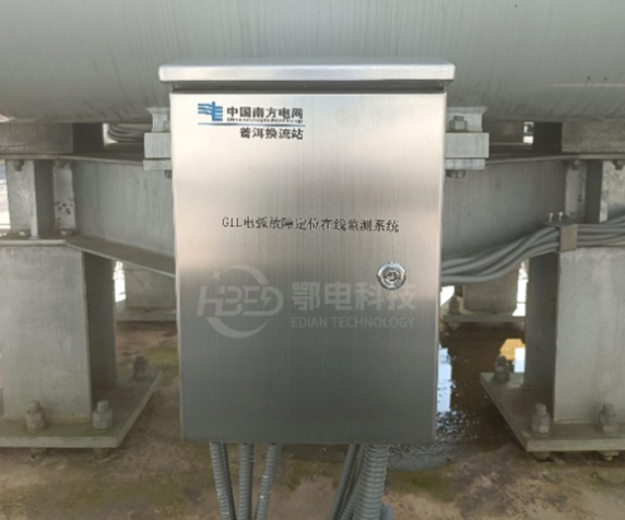 如何利用超聲故障在線監測系統實現預測性維護